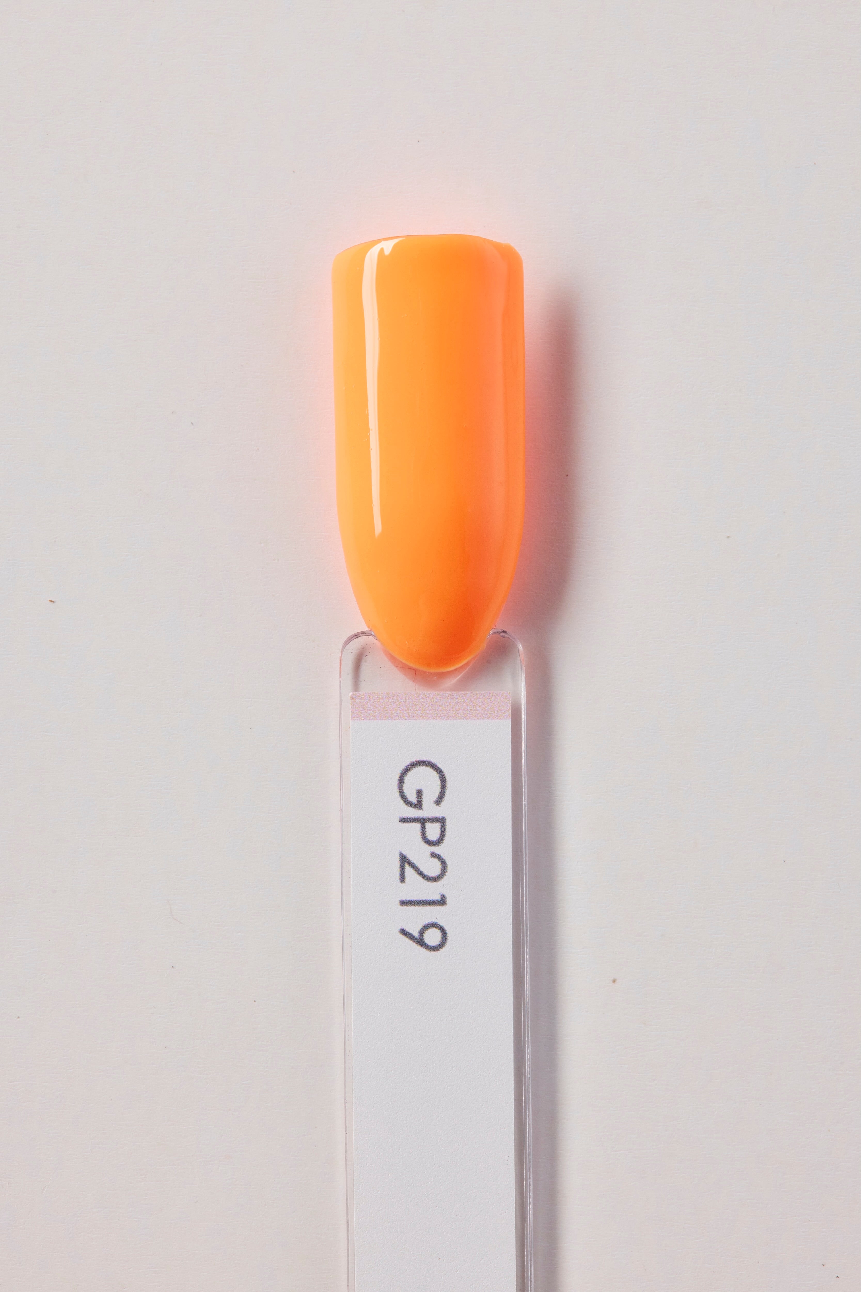 GP219 - Where Are The Snacks